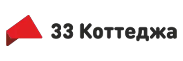 Логотип партнёра 33 Коттеджа